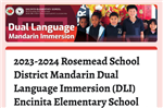 2023-2024 Mandarin DLI Interest Form